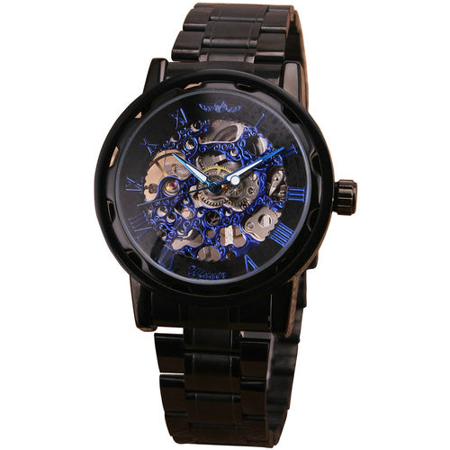 Smaug Luxury Wrist Watch