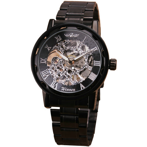 Smaug Luxury Wrist Watch