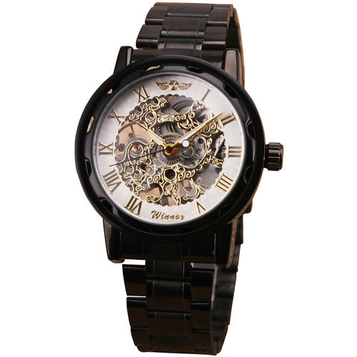 Smaug Luxury Wrist Watch